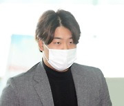 인천국제공항 도착한 강백호