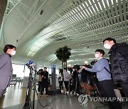 강백호, 출국 전 인터뷰