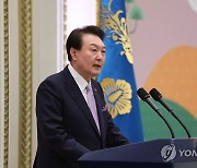 주한 외교단을 위한 신년인사회 참석한 윤석열 대통령