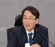 민주당의 길 사회 보는 이원욱 의원