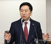 김기현 "이번 전대, 尹대통령과 코드 맞춰갈 지도부 뽑혀야"(종합)