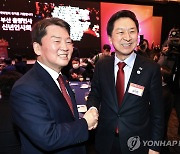 김기현-안철수, '합당前 이자' 공방…"계산 정치" "현행법 문제"