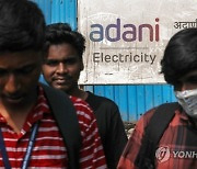 INDIA FINANCE ADANI GROUP