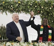 Zimbabwe Belarus Lukashenko