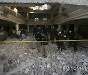 Pakistan Mosque Bombing
