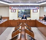 포천시, 지속가능발전협의회 위촉식 및 창립 총회 개최