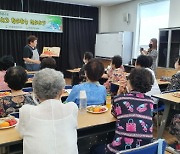 울산 북구, 성인문해교육 '찾아가는 한글교실' 내달부터 운영