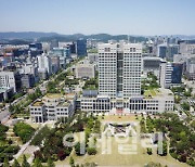 대전시, 취약계층·경로당 등에 난방비 73.5억 긴급 지원