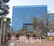 ‘TV조선 재승인 의혹’ 방통위 국장 구속…“증거 인멸 우려”