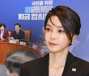 김건희 여사 둘러싼 맞고발전…민주당, 특검 추진 움직임도