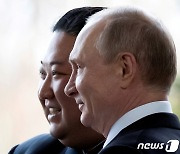 [포토] 미소짓는 김정은과 푸틴