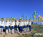 파주시립소년소녀합창단, 신규단원 16명 모집…25일 실기전형
