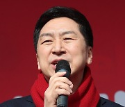 국민의힘 '당권 도전' 김기현