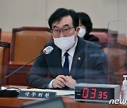 한미일 등 7개국 외교차관 '코로나19 대응 동향' 논의