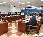 고창군 ‘제1기 먹거리 위원회’ 개최…지역 먹거리 산업 전략 수립