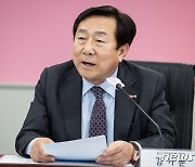 발언하는 김기문 중기중앙회장