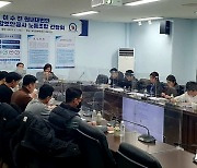 부산항보안공사 청원경찰 430명 3조2교대 근무…"휴일없이 근무"