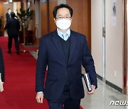 '박은정 검사 남편' 이종근 검사장 사의 표명