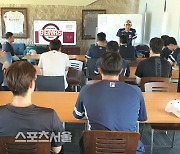 캠프 첫날부터 두산 '육상부 재건' 프로젝트 개봉[SS 현장스케치]