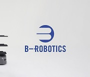 “로봇으로 ‘모두가 일하기 편한 세상’을 만듭니다”…배민, 서빙 로봇 자회사 ‘비로보틱스’ 출범