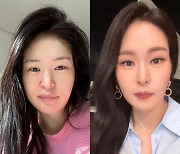 '김태현♥' 미자, 적나라한 화장 전후 "미녀 개그우먼이라 붓기와 전쟁"