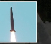 탄두중량 9톤...'괴물 미사일' 현무 조만간 시험발사