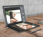 애플, 맥북도 접나…"2025년 20.5인치 폴더블 노트북 출시"
