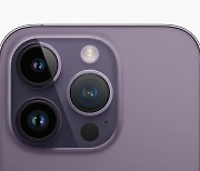 "잠망경 카메라, 아이폰16도 프로맥스에만 탑재"
