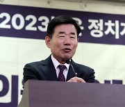 '국회의원 정수 확대' 언급…김진표 국회의장의 속내는?