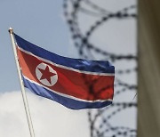 북한인권재단 표류 7년째…"法 거부하는 민주당 해체"