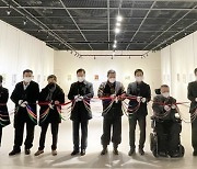 목포대 평생교육원, 장애성인 서양화 과정 작품전 개최