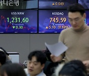 [마켓뷰] 코스피, FOMC 앞두고 1% 넘게 상승...반도체株 강세