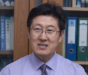 김인현 고려대 교수, 해양수산부 정책자문위원장 위촉
