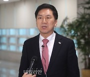 김기현, 김연경·남진 사진 논란에 "오해 소지 있었다면 유감"