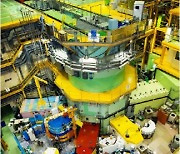 원자력연구원 연구용 원자로 `하나로` 재가동 하루만에 자동정지