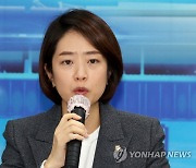 고민정 "이재명 체포동의안 100% 부결? 단언 어렵다"