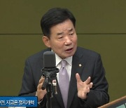 김진표 "4월까지 선거구 획정 마쳐야…지나면 현역 의원들에게 특혜"