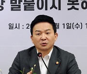 원희룡 "약탈 조폭집단 건설노조, 뿌리 뽑겠다"