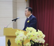 생명연, '설립 제38주년 기념식' 개최