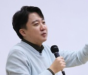 이준석, 김용태 후원회장…전당대회 ‘비윤 후보’ 지원 채비