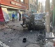 서울 마포 골목서 제네시스 ‘급가속’…운전자·보행자 숨져