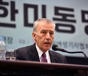 골드버그 美 대사 “확장억제에 대한 한국인 불안감 잘 알아”