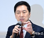 김기현, '인증샷 논란'에 "오해받을 표현 유감"