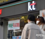 [아!이뉴스] 계정공유 돈받겠다는 넷플릭스…클라우드 보안인증 시행