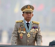 미얀마 쿠데타 2년…美 '군부 돈줄' 석유기업 겨냥 추가 제재