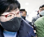 '징계때도 400만원' 김미나 유급휴가 논란에...野, 새 조례 발의