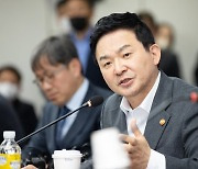 원희룡 "건설노조 불법 뿌리까지 판다"…사법경찰 권한도 검토