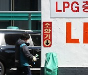 LPG 국제가 급등… 3월 국내가격 상승 불가피