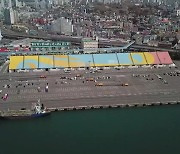 인천 내항 재개발, 11개월 만에 재개…‘제물포르네상스’ 본격 추진
