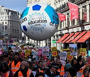영국서 교사·공무원 등 최대 50만명 파업…“학교 85% 문 닫아”